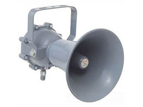 Edwards Signaling Adaptatone Electronic Signal Horn, Speaker, Amplifier 5533M-AQ
